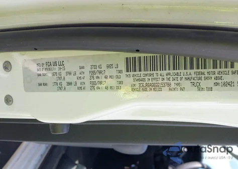 2016 Ram 1500 Tradesman из США, поврежденный, VIN 3C6JR6AG6GG153780